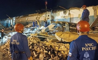 Factory fire in western Russia kills 11