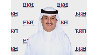 Egypt Kuwait Holding Revenues Surges 32% during 1H 2025 to ‎USD 397 million