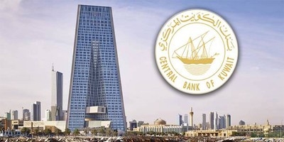Central Bank of Kuwait slaps fines on bank, e-payment firm for AML breaches