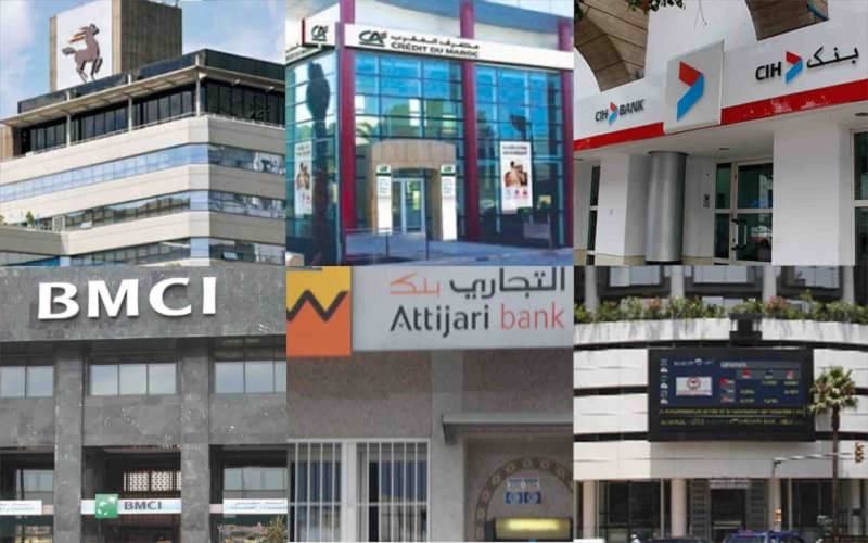 المغاربة يقاطعون الأبناك قبل رمضان لهذا السبب؟