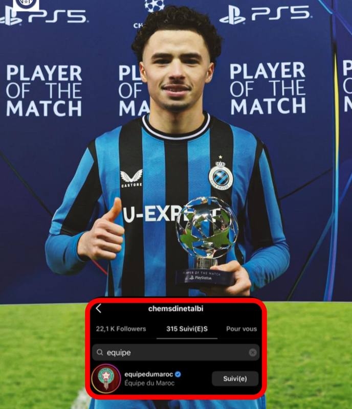 المغرب يخطف موهبة ريفية واعدة من بلجيكا؟
