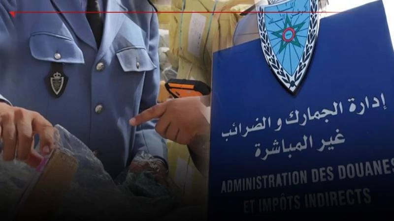 جمارك المغرب تطارد رجال اعمال من نوع جديد؟