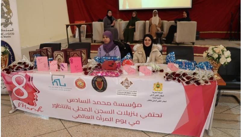 المجلس العلمي المحلي بإقليم الناظور يؤطر نشاطا تربويا لفائدة نزيلات السجن المحلي بالناظور