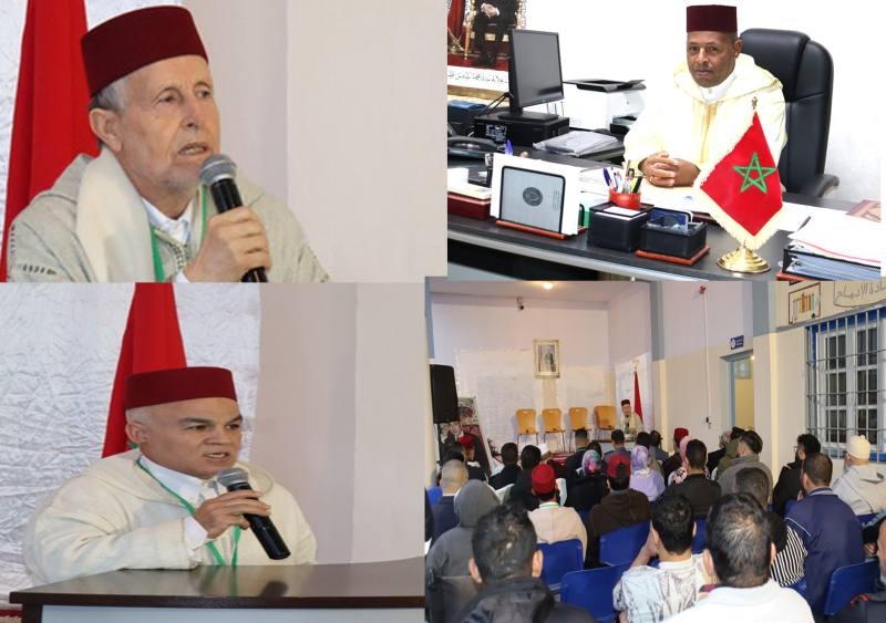 تنظيم حفل لنزلاء اصلاحية السجن الفلاحي بزايو بمناسبة الذكرى 64 لوفاة الملك الراحل السلطان محمد الخامس طيب الله ثراه
