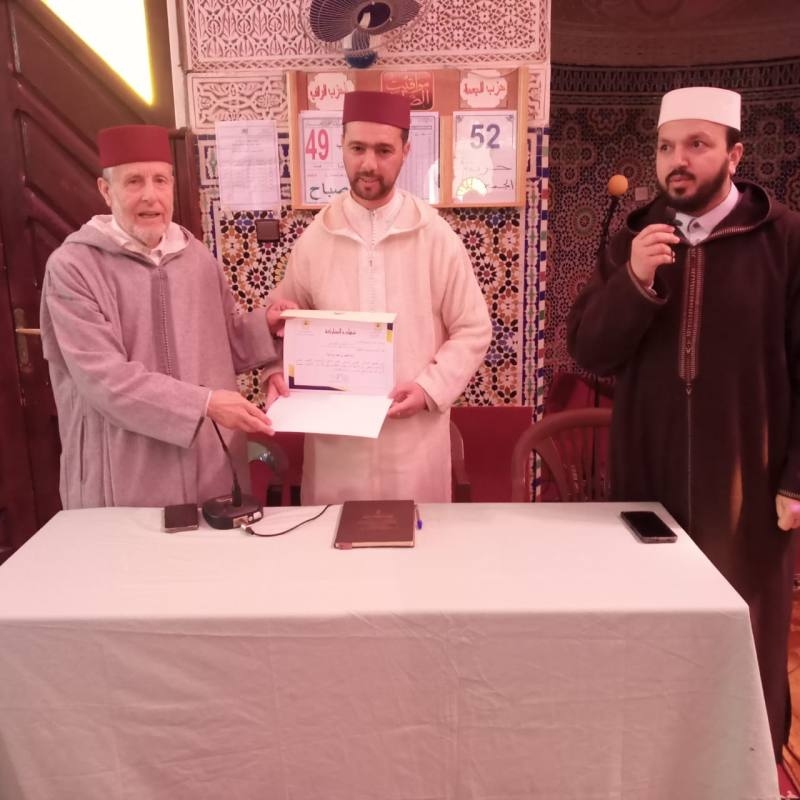 محاضرة علمية بعنوان: زكاة الفطر بين الفقه والتزكية ، قدمها الأستاذ الدكتور الميلود كعواس عضو المجلس العلمي المحلي لإقليم الناظور