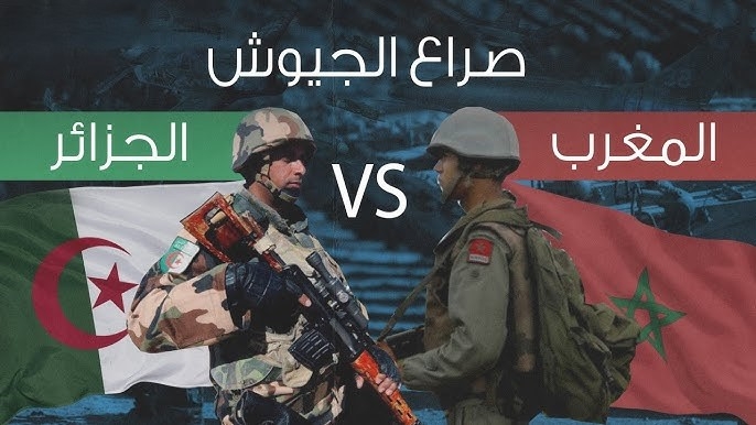 قلق جزائري من سلاح مغربي فتاك جديد؟