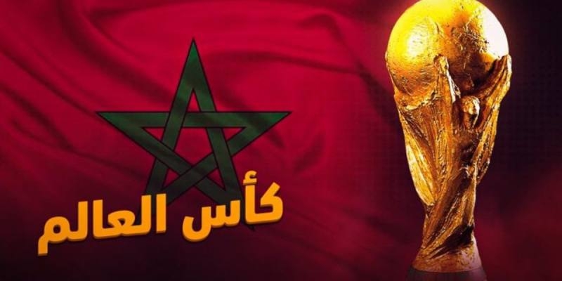 ليس ملعبا: 1250 مليار لمشروع مونديالي واحد في المغرب؟
