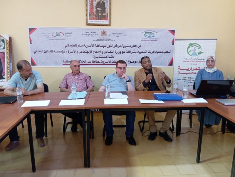 دار الكبداني :جمعية الريف التنموية تخلق الحدث بندوة حول حل النزاعات الأسرية ،حفاظا على العلاقات الإنسانية …