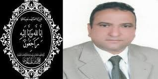 الناظور : والد زميلنا الأستاذ مصطفى قوبع في ذمة الله صلاة الجنازة عصر اليوم بمسجد لعري الشيخ والدفن بمقبرة سيدي سالم