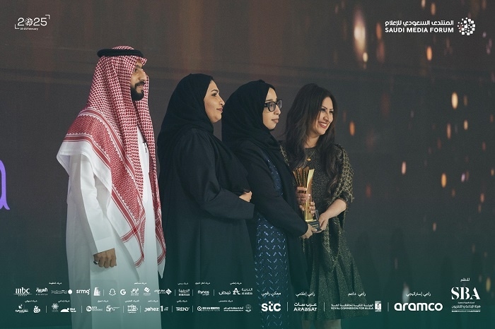 "مانجا للإنتاج" تحصد جائزة المنتدى السعودي للإعلام في مسار الأنشطة الاتصالية