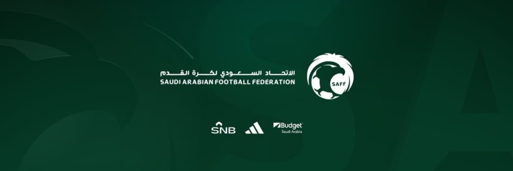 الاتحاد السعودي لكرة القدم يفتح فترة تسجيل استثنائية استعدادًا لكأس العالم للأندية 2025