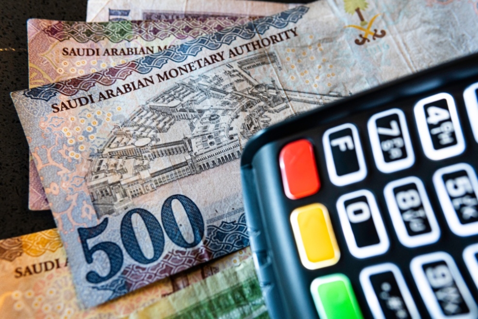 أسعار صرف العملات مقابل الريال السعودي اليوم الخميس 29مايو 2025