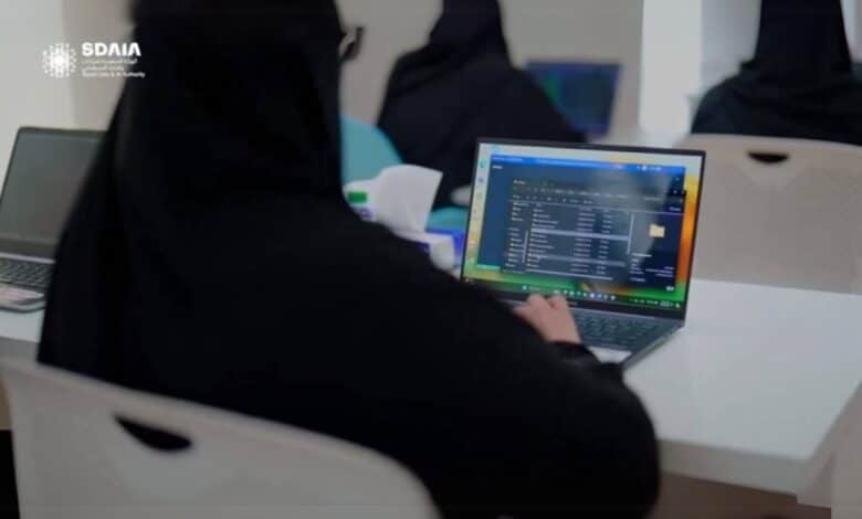 سدايا تُدشّن برنامجًا وطنيًا لتصنيف البيانات بهدف تعزيز الحوكمة الرقمية