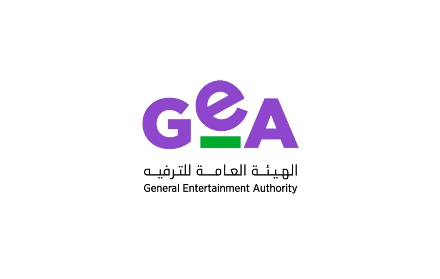 الهيئة العامة للترفيه تعلن بدء المرحلة الثانية من برنامجها الريادي لدعم رواد الأعمال