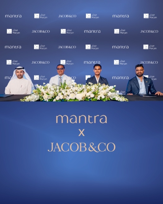 جزيرة المرجان تحتضن أول مشروع سكني لـ"جاكوب آند كو" بالشراكة مع "مانترا بروبرتيز"