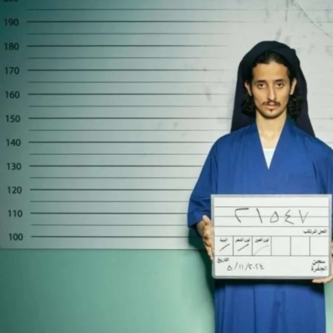 فيلم الزرفة يتصدر شباك التذاكر السعودي كأعلى فيلم عربي في 2025