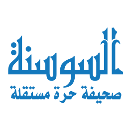 الملك يستقبل رئيس وزراء مالطا في قصر الحسينية