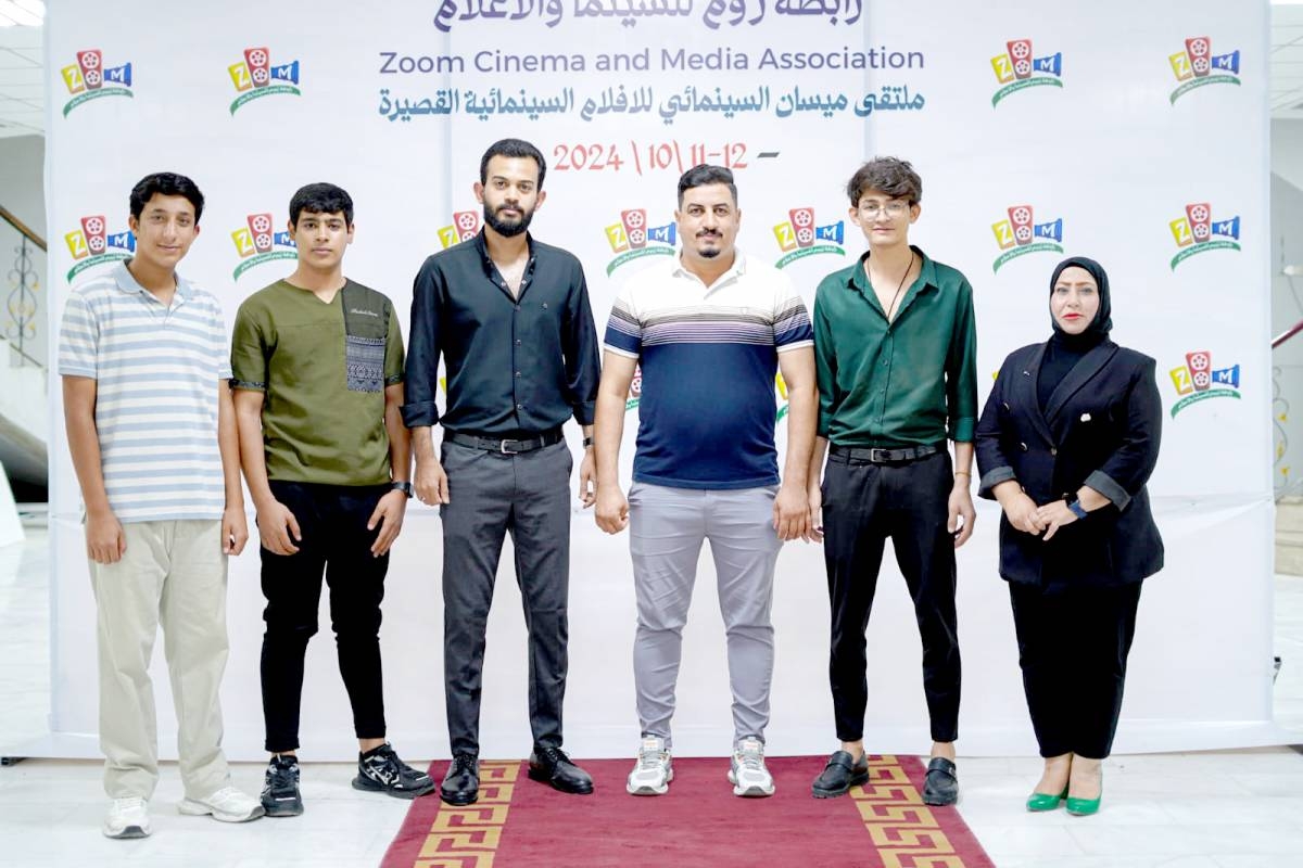ملتقى ميسان السينمائي يختتم عروضه