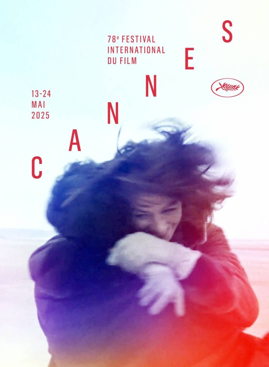 سوق كان السينمائي ومركز السينما العربية يكشفان برنامجهما للدورة 78