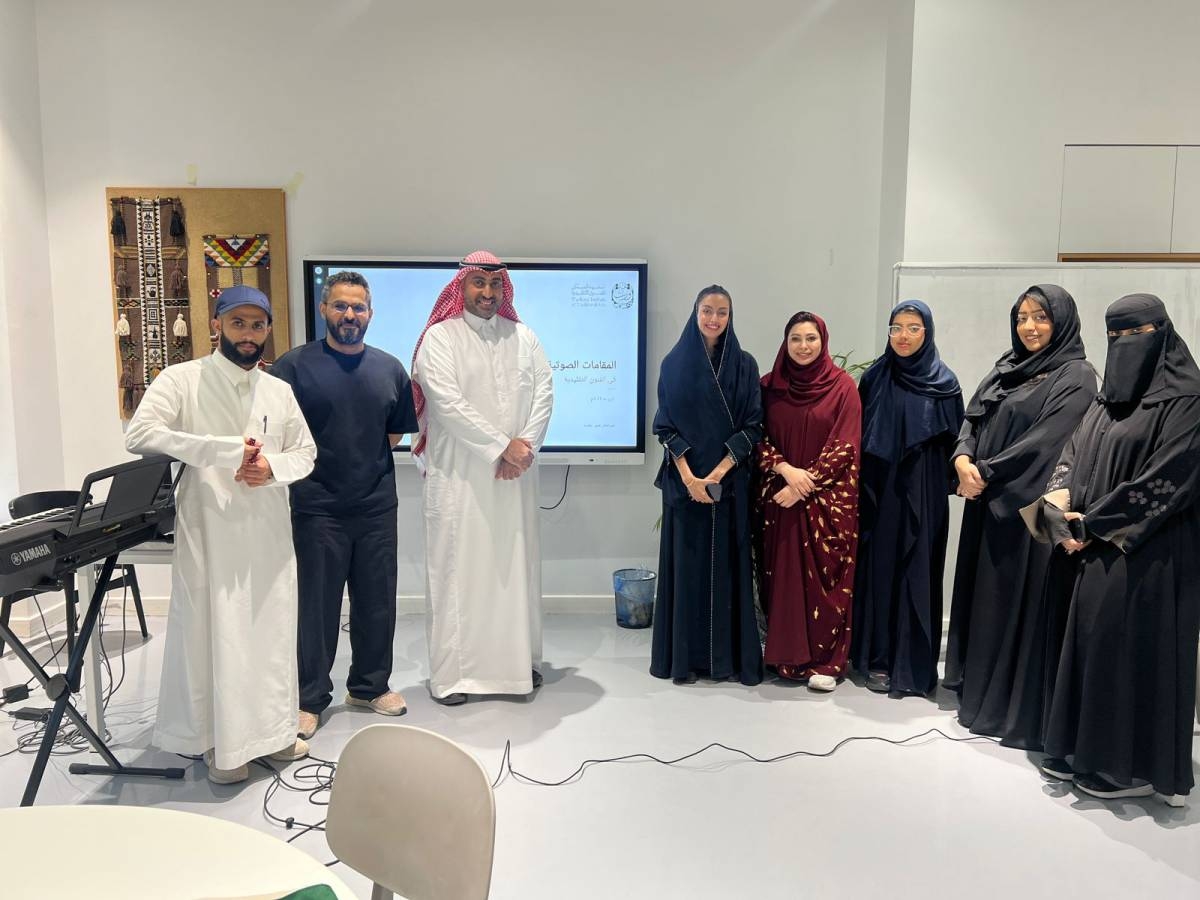 إختتام دورة المقامات الصوتية بالرياض