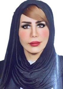 صرخة شعب