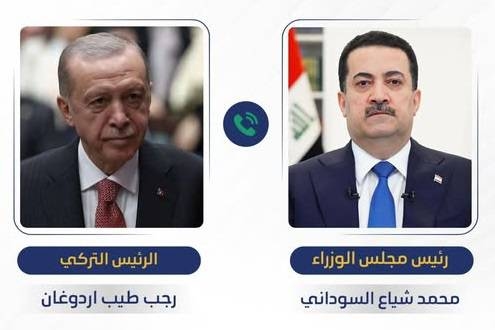 بغداد تنسّق مع أنقرة وواشنطن لضمان أمن المنطقة وإنهاء النزاعات