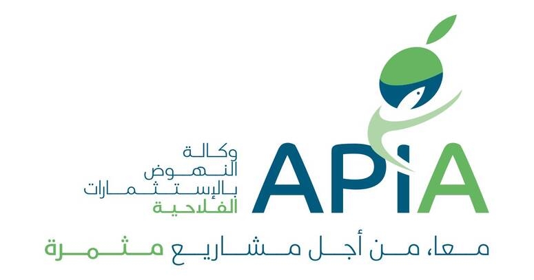 دورة تكوينية على الخط لفائدة المؤسسات تتعلّق بالملصقات على الموّاد الغذائية المعبأة
