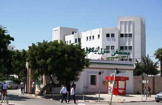 مستشفى شارل نيكول يحصل على اعتماد دولي كمركز لتدريب أطباء الكلى