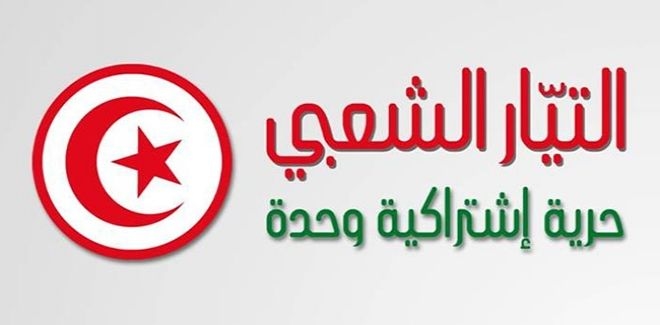 مناضلون من التيار الشعبي يدخلون في إضراب جوع رمزي دعما لغزة من أجل رفع الحصار