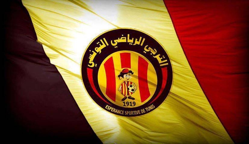الترجي الرياضي يجري مباراتين وديتين ضد مستقبل المرسى والنادي البنزرتي