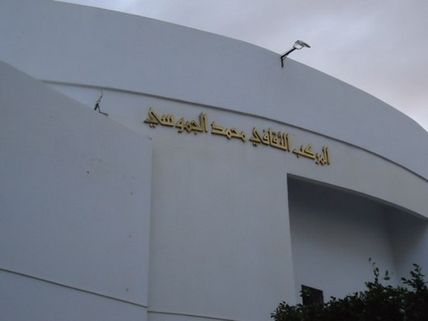 تظاهرة "فن الأجداد" يومي 12 و 13 أفريل 2025