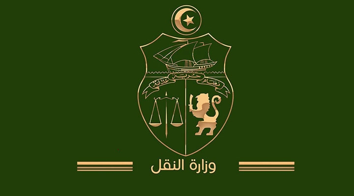 وزارة النقل تؤكد تمسّك البنك الافريقي للتنمية بتمويل مشروع مترو صفاقس‎
