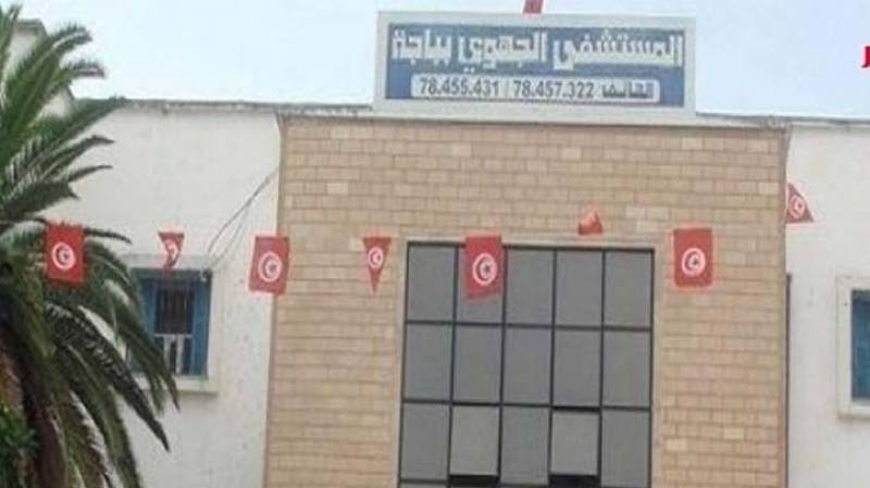 باجة: المستشفى الجهوى ينتفع بحافلة متعددة الاختصاصات وتجهيزات وسيستقبل وحدة متنقلة للانعاش الطبي