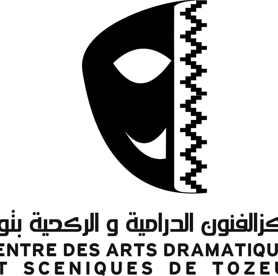 سيدي بوزيد: تواصل فعاليات تظاهرة الاحتفال باليوم العالمي للمسرح بمركز الفنون الدرامية والركحية