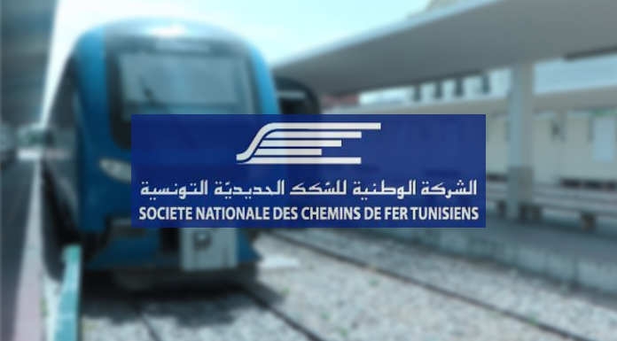 الشركة الوطنية للسكك الحديدية تعلن استئناف سير القطارات على خط تونس نابل/ برج السدرية / نابل غدا الثلاثاء