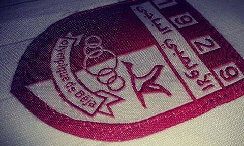 الأولمبي الباجي يكشف عن قيمة الديون المتخلدة بذمته