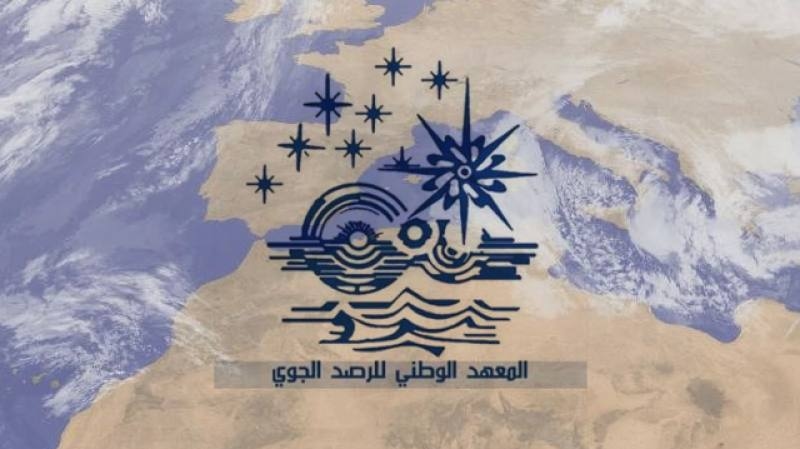 المعهد الوطني للرصد الجوي يدعو الى اعتماد المعطيات الرسمية الصادرة عنه وعدم الانسياق وراء الاشاعات حول حالة الطقس