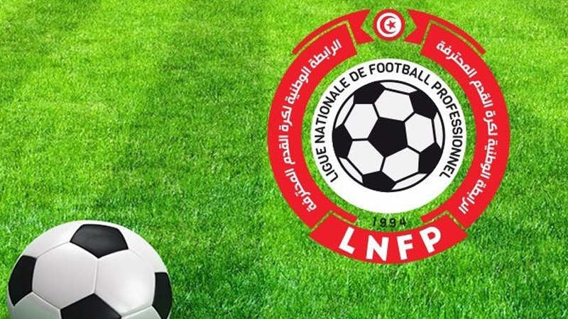 الرابطة 1 (الجولة 25): الأولمبي الباجي يواجه اتحاد تطاوين بملعب المركب الرياضي بماطر