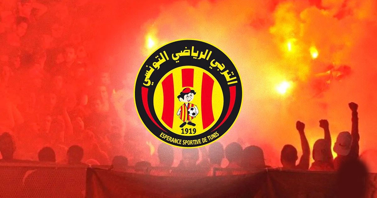 الترجي الرياضي يتوج بطلا لمسابقة كاس السوبر للمرة الثامنة في تاريخه بفوزه على الملعب التونسي 1-صفر