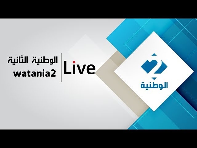 إنهاء مهام رستم الشريف على رأس إدارة القناة الوطنية الثانية وتكليف مجيد المرايحي بالمهمة
