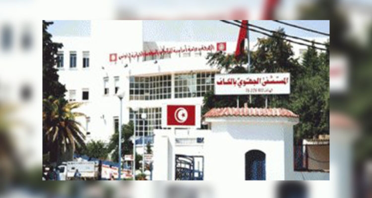 الكاف: رقمنة كامل أقسام المستشفى الجهوي وإعادة تهيئة بعض اقسامه