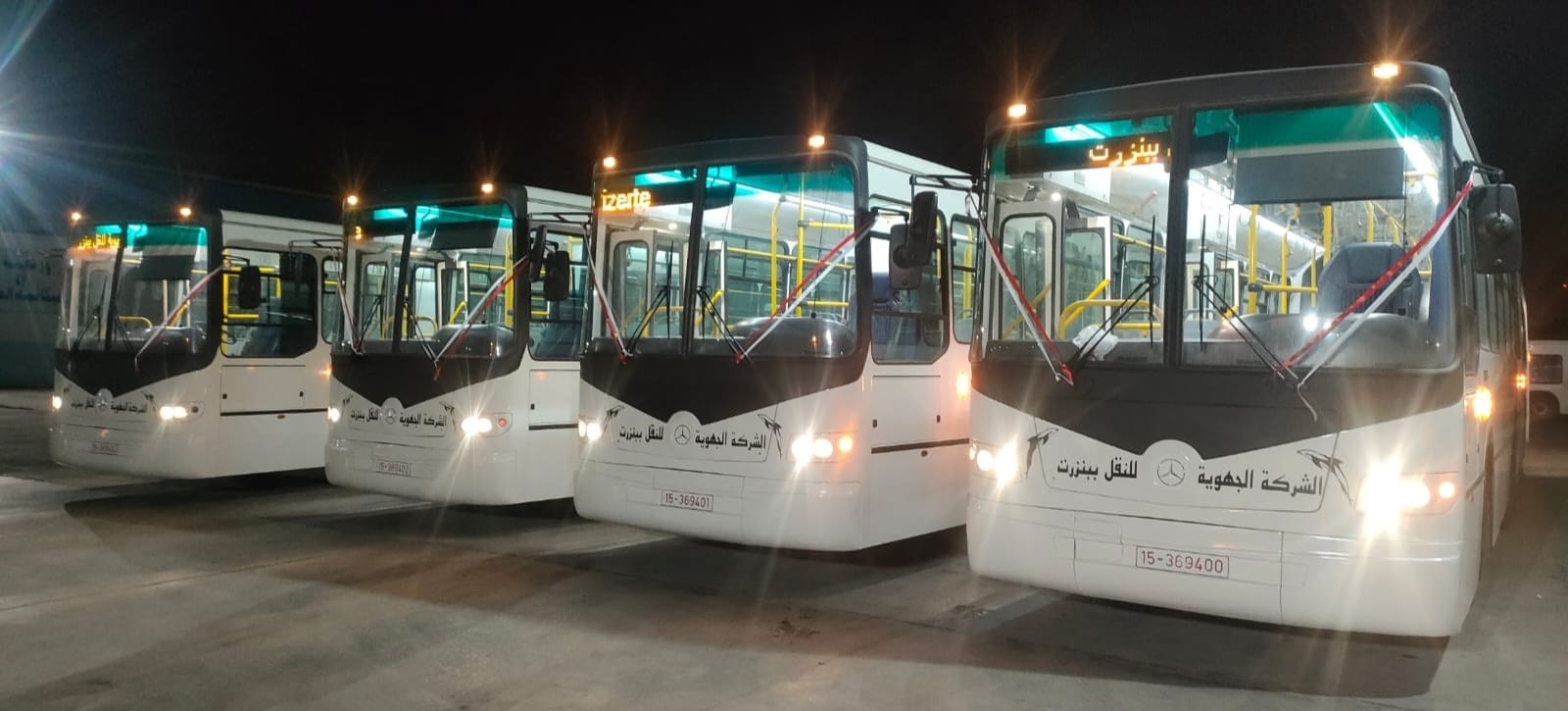 بنزرت: الغاء اضراب أعوان الشركة الجهوية لنقل المسافرين ببنزرت المبرمج ليوم الأربعاء 07 ماي 2025