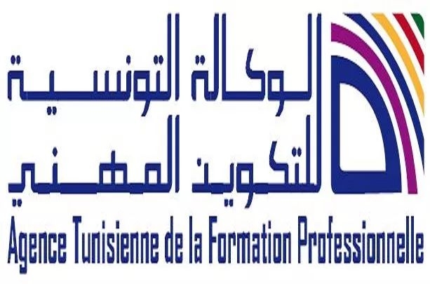 الوكالة التونسية للتكوين المهني: تنظيم "ثلاثاء الوقاية" الأول يوم 15 أفريل الجاري حول "دعم ثقافة الوقاية من الأخطار المهنية في قطاع ميكانيك السيارات"