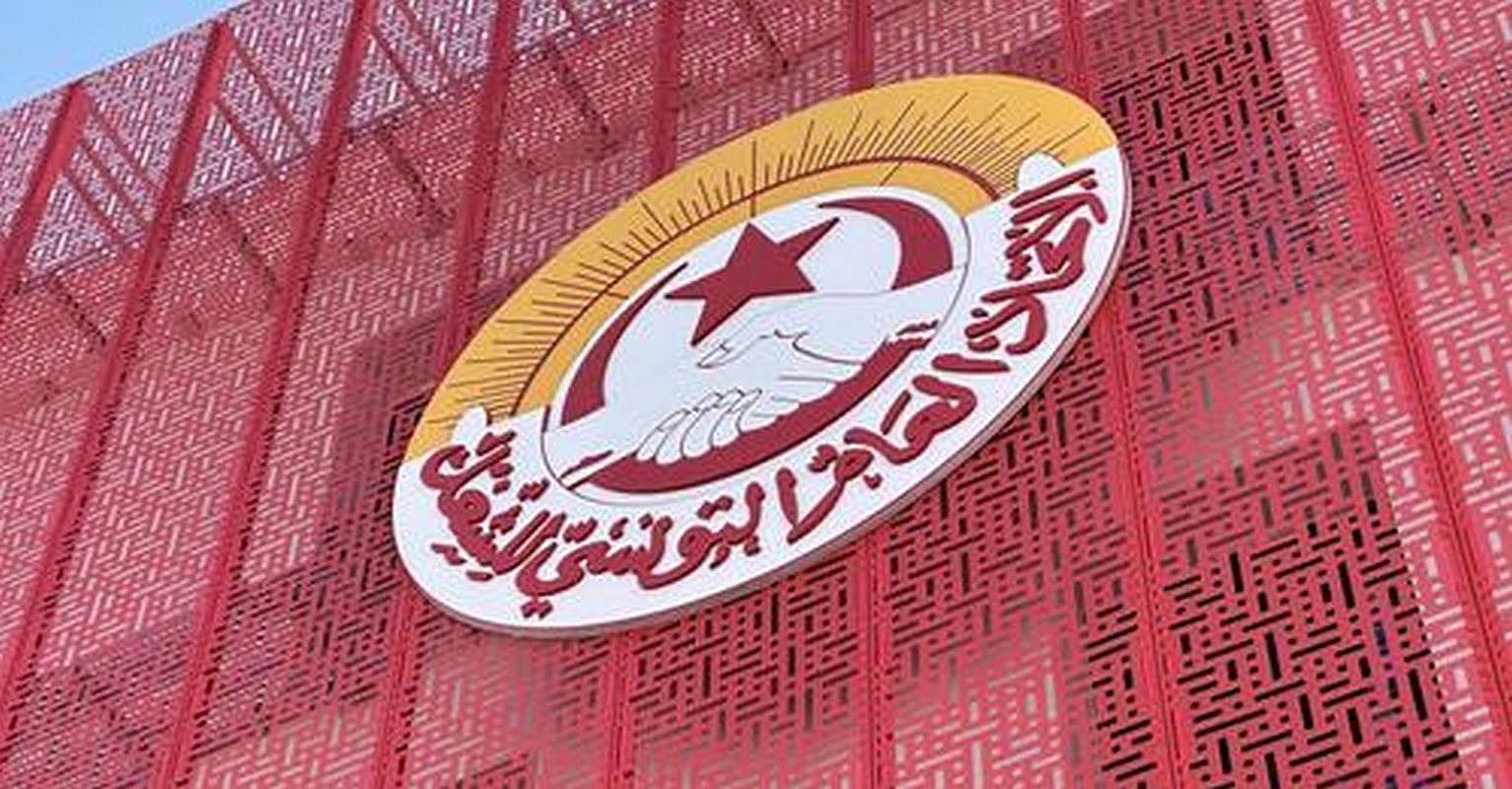 الهيئة الإدارية لاتحاد الشغل تدعو إلى فتح مفاوضات عاجلة في الوظيفة العمومية والقطاع العام