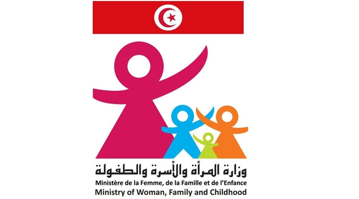 وزيرة الأسرة: المندوبيّات الجهويّة لشؤون الأسرة تنطلق في توزيع مستحقّات عيد الفطر على ما يزيد عن 7700 طفلا مكفولا