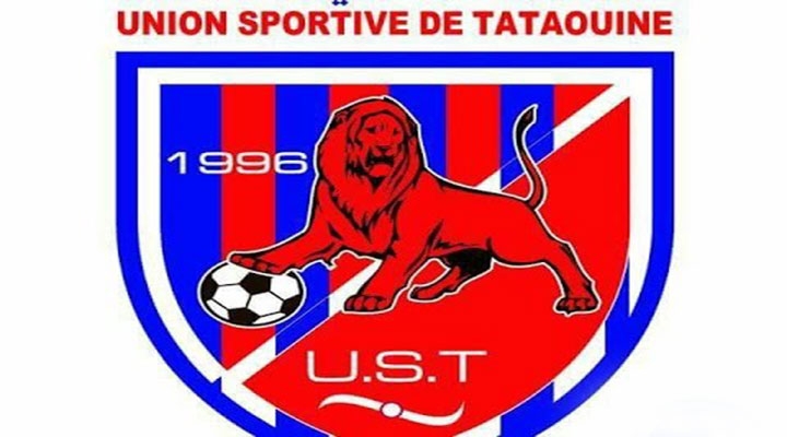 اتحاد تطاوين - حكيم الزحافي يعوض سامي القفصي في تدريب الفريق