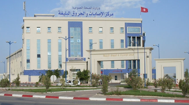 دخول آلة تصوير بالرنين المغناطيسي وقسم الطب الشرعي حيّز الاستغلال بمركز الإصاباوت الحروق البليغة ببن عروس