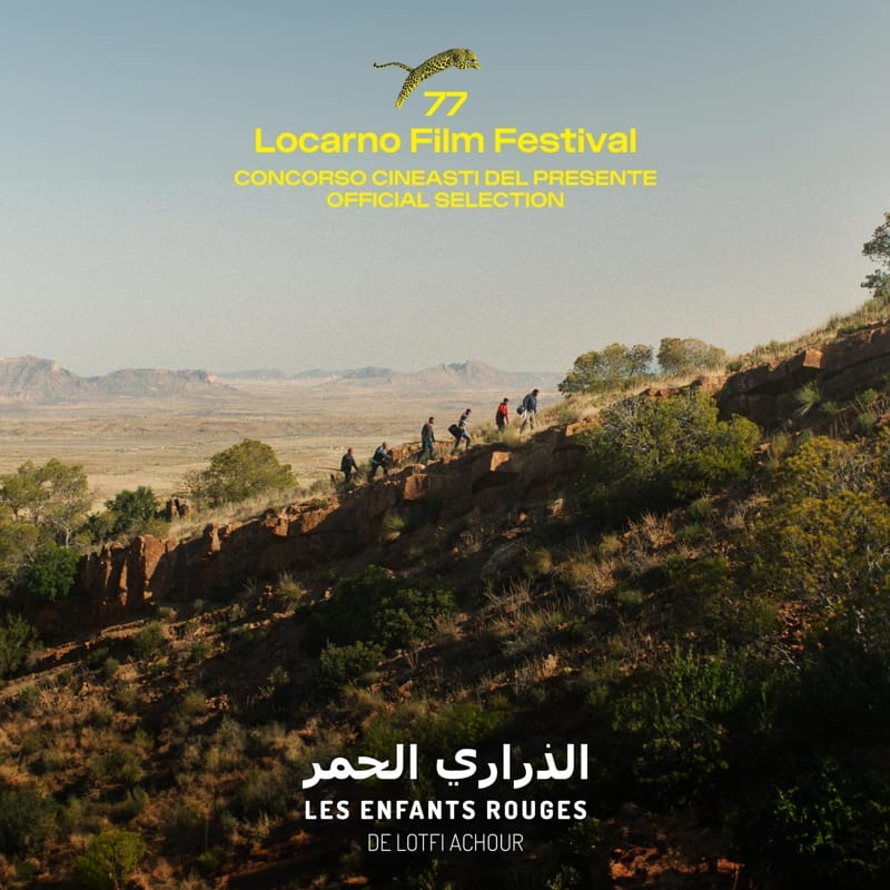 الفيلمان التونسيان "الذراري الحُمر" و"عالحافة" في المسابقة الرسمية لمهرجان مالمو للسينما العربية