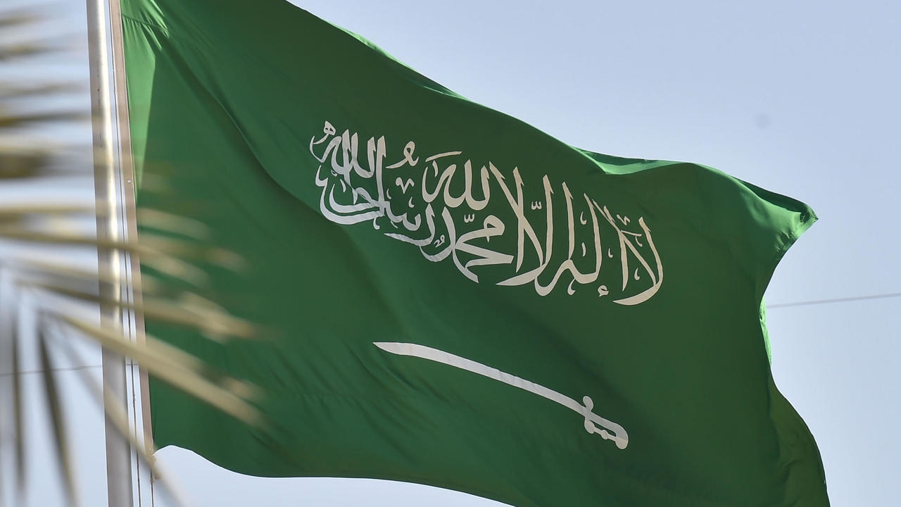 وزارة الداخلية السعودية تُنفذ حكم الإعدام بحق مصريين بتهمة تهريب مخدرات