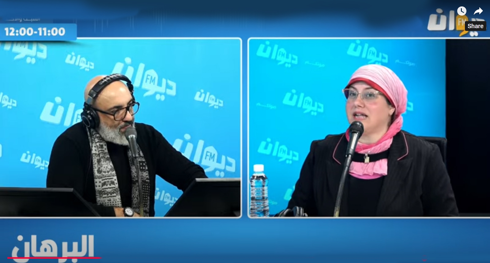 أخصائية التغذية مريم زهيوة تكشف أسرار التغذية الصحية في برنامج "البرهان" على إذاعة الديوان